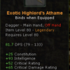 Exotic Highlord's Athame