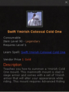 Swift Ymirish Colossal Cold One