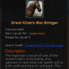 Great Khan’s War Bringer – Limited Edition Mount